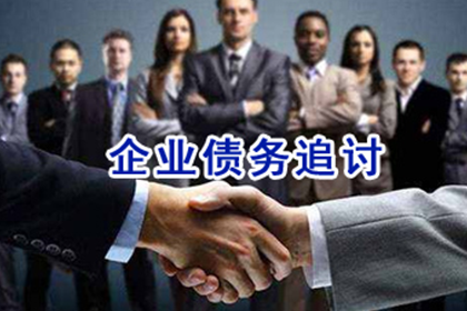 抵押物拍卖变卖权归债权人所有