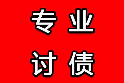 婚后债务，离婚后是否仍需承担偿还责任？
